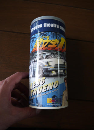 Initial D: Complete Box (1998) [AVLT-80001~7] - Mycomicshop.be