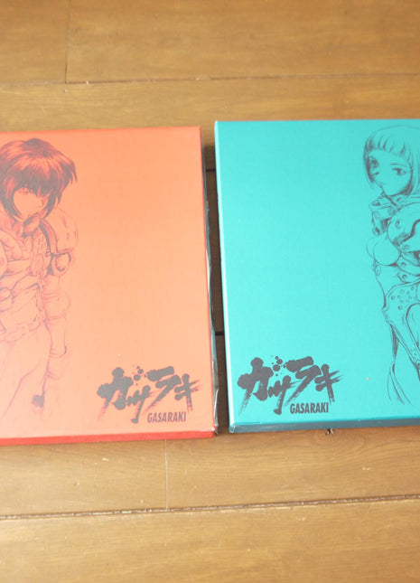Gasaraki: Complete Boxset - Mycomicshop.be