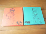 Gasaraki: Complete Boxset - Mycomicshop.be