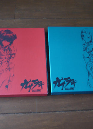 Gasaraki: Complete Boxset - Mycomicshop.be