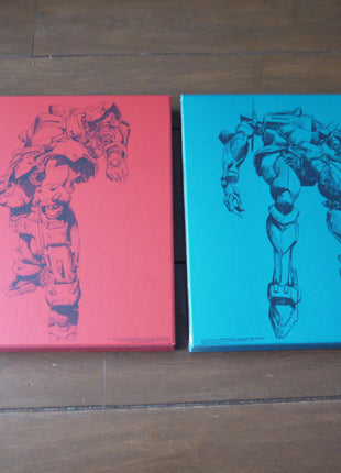 Gasaraki: Complete Boxset - Mycomicshop.be