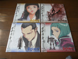 Gasaraki: Complete Boxset - Mycomicshop.be