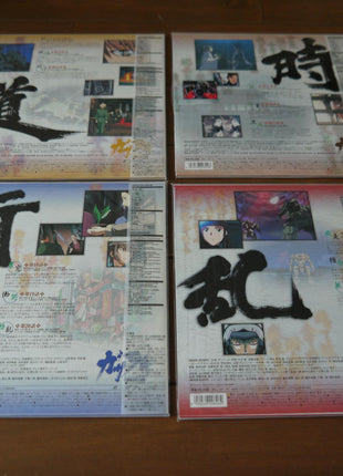 Gasaraki: Complete Boxset - Mycomicshop.be