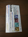 Heavy Metal L-Gaim: Memorial Box Mark 1+2 (1984) [BELL-853] - Mycomicshop.be
