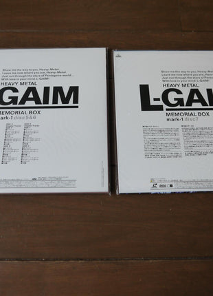 Heavy Metal L-Gaim: Memorial Box Mark 1+2 (1984) [BELL-853] - Mycomicshop.be