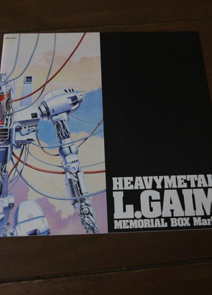 Heavy Metal L-Gaim: Memorial Box Mark 1+2 (1984) [BELL-853] - Mycomicshop.be