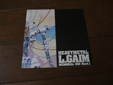 Heavy Metal L-Gaim: Memorial Box Mark 1+2 (1984) [BELL-853] - Mycomicshop.be