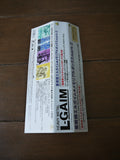 Heavy Metal L-Gaim: Memorial Box Mark 1+2 (1984) [BELL-853] - Mycomicshop.be