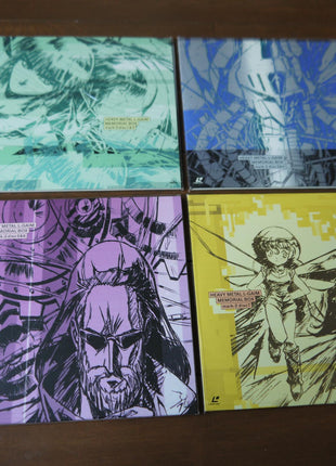 Heavy Metal L-Gaim: Memorial Box Mark 1+2 (1984) [BELL-853] - Mycomicshop.be