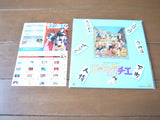 Jarinko Chie Movie Version BES-1964 - Mycomicshop.be