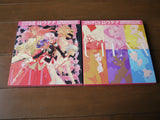 Revolutionary Girl Utena: L'Apocalypse - Limited Edition Box 1+2 (1997) [KILA 9342] - Mycomicshop.be