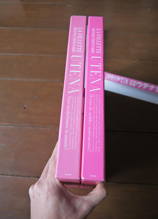 Revolutionary Girl Utena: L'Apocalypse - Limited Edition Box 1+2 (1997) [KILA 9342] - Mycomicshop.be