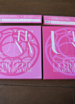 Revolutionary Girl Utena: L'Apocalypse - Limited Edition Box 1+2 (1997) [KILA 9342] - Mycomicshop.be