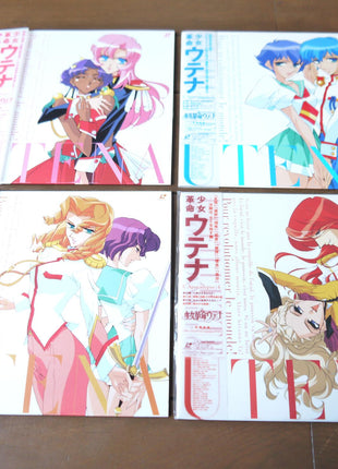 Revolutionary Girl Utena: L'Apocalypse - Limited Edition Box 1+2 (1997) [KILA 9342] - Mycomicshop.be