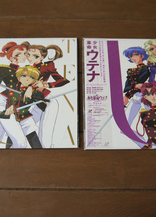 Revolutionary Girl Utena: L'Apocalypse - Limited Edition Box 1+2 (1997) [KILA 9342] - Mycomicshop.be