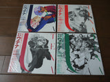 Revolutionary Girl Utena: L'Apocalypse - Limited Edition Box 1+2 (1997) [KILA 9342] - Mycomicshop.be