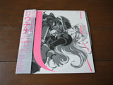 Revolutionary Girl Utena: L'Apocalypse - Limited Edition Box 1+2 (1997) [KILA 9342] - Mycomicshop.be