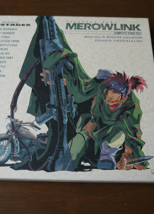 Votoms OAV: Leechers Army Merowlink Complete Stage File LD Box (1988) [VPLV-70513] - Mycomicshop.be