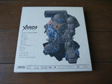 Votoms OAV: Leechers Army Merowlink Complete Stage File LD Box (1988) [VPLV-70513] - Mycomicshop.be