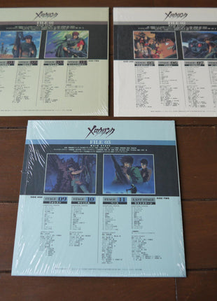 Votoms OAV: Leechers Army Merowlink Complete Stage File LD Box (1988) [VPLV-70513] - Mycomicshop.be
