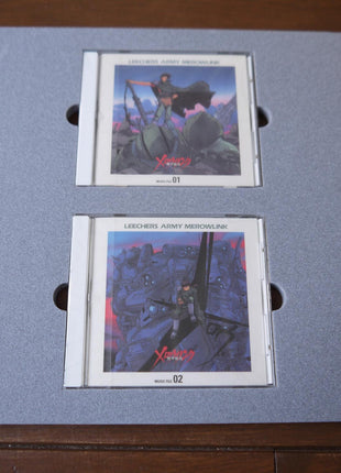 Votoms OAV: Leechers Army Merowlink Complete Stage File LD Box (1988) [VPLV-70513] - Mycomicshop.be