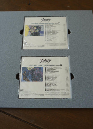 Votoms OAV: Leechers Army Merowlink Complete Stage File LD Box (1988) [VPLV-70513] - Mycomicshop.be