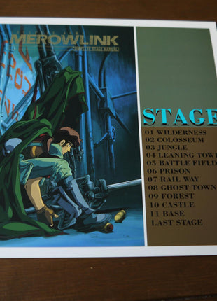 Votoms OAV: Leechers Army Merowlink Complete Stage File LD Box (1988) [VPLV-70513] - Mycomicshop.be