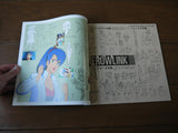 Votoms OAV: Leechers Army Merowlink Complete Stage File LD Box (1988) [VPLV-70513] - Mycomicshop.be