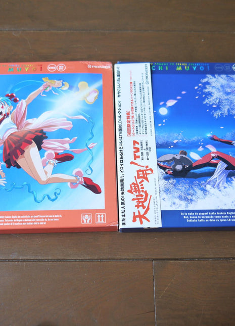 Tenchi Universe (TV): Box 1+2 (1995) [PILA-1336] - Mycomicshop.be