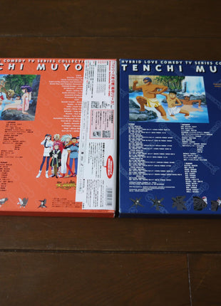 Tenchi Universe (TV): Box 1+2 (1995) [PILA-1336] - Mycomicshop.be