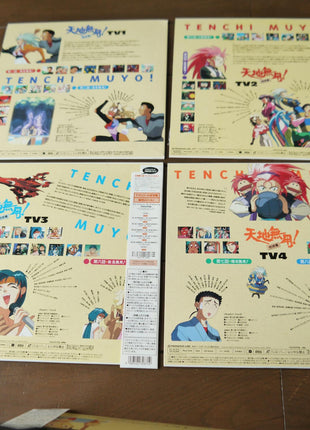 Tenchi Universe (TV): Box 1+2 (1995) [PILA-1336] - Mycomicshop.be