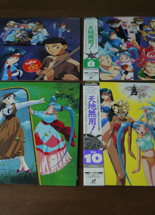Tenchi Universe (TV): Box 1+2 (1995) [PILA-1336] - Mycomicshop.be