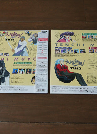 Tenchi Universe (TV): Box 1+2 (1995) [PILA-1336] - Mycomicshop.be