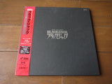 Black Jack: LD Box (1993) [FMLY-3008~9] - Mycomicshop.be