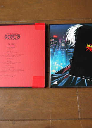 Black Jack: LD Box (1993) [FMLY-3008~9] - Mycomicshop.be