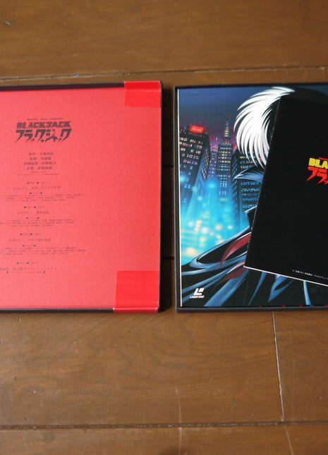 Black Jack: LD Box (1993) [FMLY-3008~9] - Mycomicshop.be