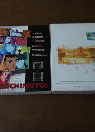 Tenchi Muyo! (New) TV: Box 1+2 (1997) [PILA-7076] - Mycomicshop.be