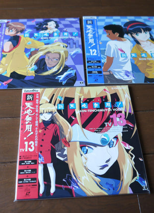 Tenchi Muyo! (New) TV: Box 1+2 (1997) [PILA-7076] - Mycomicshop.be