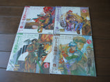 Record of Lodoss War (TV): Box 1+2 (1998) [BELL-1260] - Mycomicshop.be