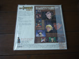 Record of Lodoss War (TV): Box 1+2 (1998) [BELL-1260] - Mycomicshop.be