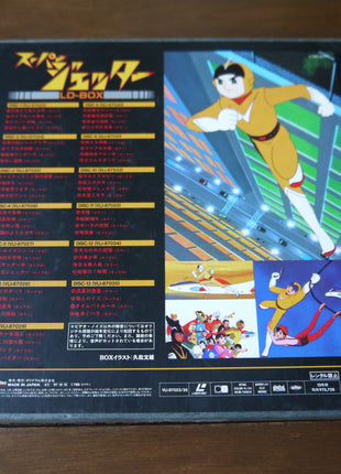 Super Jetter LD-Box [VLI-87023/35] - Mycomicshop.be