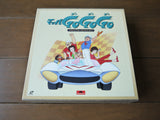 Mach GO! GO! GO! Memorial Collection (1967) [POLV-9171~83] - Mycomicshop.be
