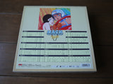 Mach GO! GO! GO! Memorial Collection (1967) [POLV-9171~83] - Mycomicshop.be