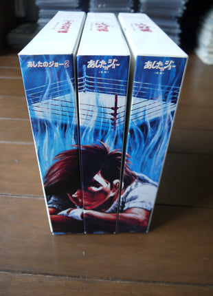 Ashita no Joe: TV Series Box 1-3 (1970) [MD-002] - Mycomicshop.be