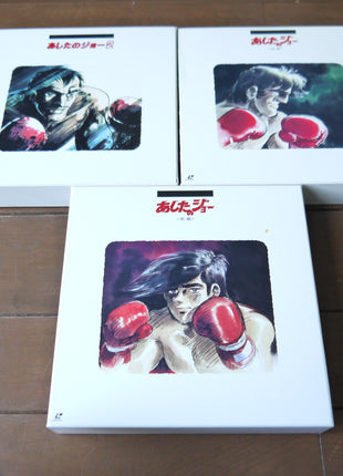 Ashita no Joe: TV Series Box 1-3 (1970) [MD-002] - Mycomicshop.be
