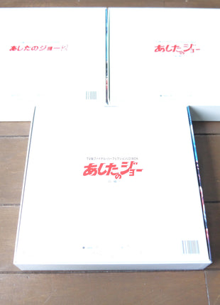 Ashita no Joe: TV Series Box 1-3 (1970) [MD-002] - Mycomicshop.be