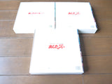 Ashita no Joe: TV Series Box 1-3 (1970) [MD-002] - Mycomicshop.be