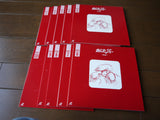Ashita no Joe: TV Series Box 1-3 (1970) [MD-002] - Mycomicshop.be