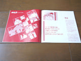 Ashita no Joe: TV Series Box 1-3 (1970) [MD-002] - Mycomicshop.be