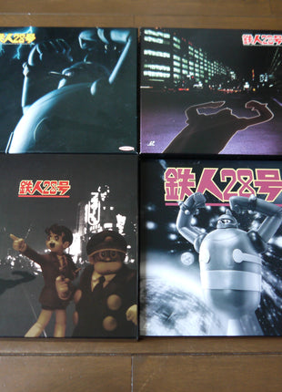 Gigantor/Tetsujin 28: Special Collection Part 1 to 4 [TLD-28] - Mycomicshop.be